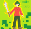 西瓜太郎.png