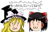 もっちりしていってね!!!.png