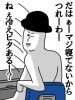 モノmsw2.png