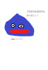 これが本当のアルティぷよ.png