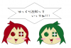 ゆっくりZERO.png