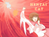 雪歩の御褒美だにゃ　台詞込み.png