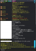 ss_20130127_194502.jpg