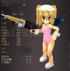 msnf_1146.jpg