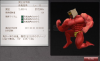 msnf_1215.JPG