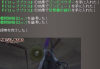 msnf_1439.jpg