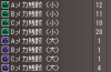 msnf_207.png