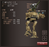 msnf_2146.jpg