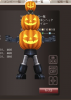 Pumpkin.jpg