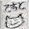 test.jpg