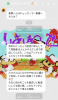 6C93F098-FB13-4D51-A3EA-315028243B38.jpeg
