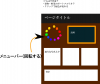 rect3033.png
