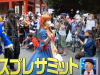 FdBdWGSaMAA-CQ6　七原　サムネ　アイコン　コスプレサミット　テレビ映り込み　見切れ　コスサミ　名古屋　世界コスプレサミット 2022.jpg