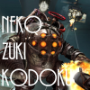 秘書IN BIO SHOCK.jpg