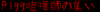 top.png