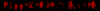 top.png