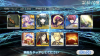 9C9AE446-E13C-40D4-B7C8-4CB2555BD7AD.png