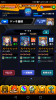 Screenshot_20180228-132422.png