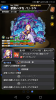 Screenshot_20180228-132427.png