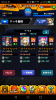 Screenshot_20181001-015507.png