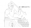 aa0326896690162adf850c887a7b47adea.png