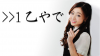 ngzk46_1otsu_197.jpg