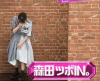 ngzk46_1otsu_430.gif