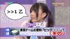 ngzk46_1otsu_51.jpg