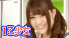 ngzk46_1otsu_68.jpg
