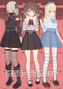 honeycome_chara_0006659.png