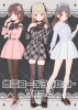 honeycome_chara_0007880.png