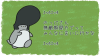 エッホリーペン.png