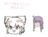 スクリーンショット 2024-11-02 235455.png