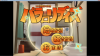 無題.png