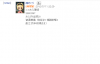 無題2.GIF