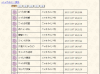 DSC00004.jpg