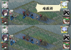 kagedoraikemen.jpg