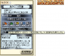 無題.PNG