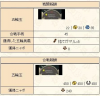 画像がおかしい.JPG