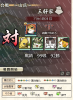 huhai2.jpg