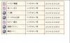 DSC00004.jpg