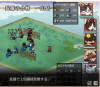 NPC2戦目.jpg