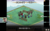 horoku5.jpg