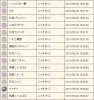 ぽぽ.jpg