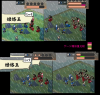 焙烙.jpg