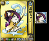 nohime.jpg