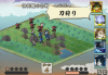 katanagari1.jpg