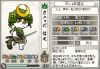 nobunyaga006.jpg