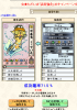 kiryou_3.jpg