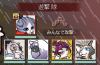 sa.png